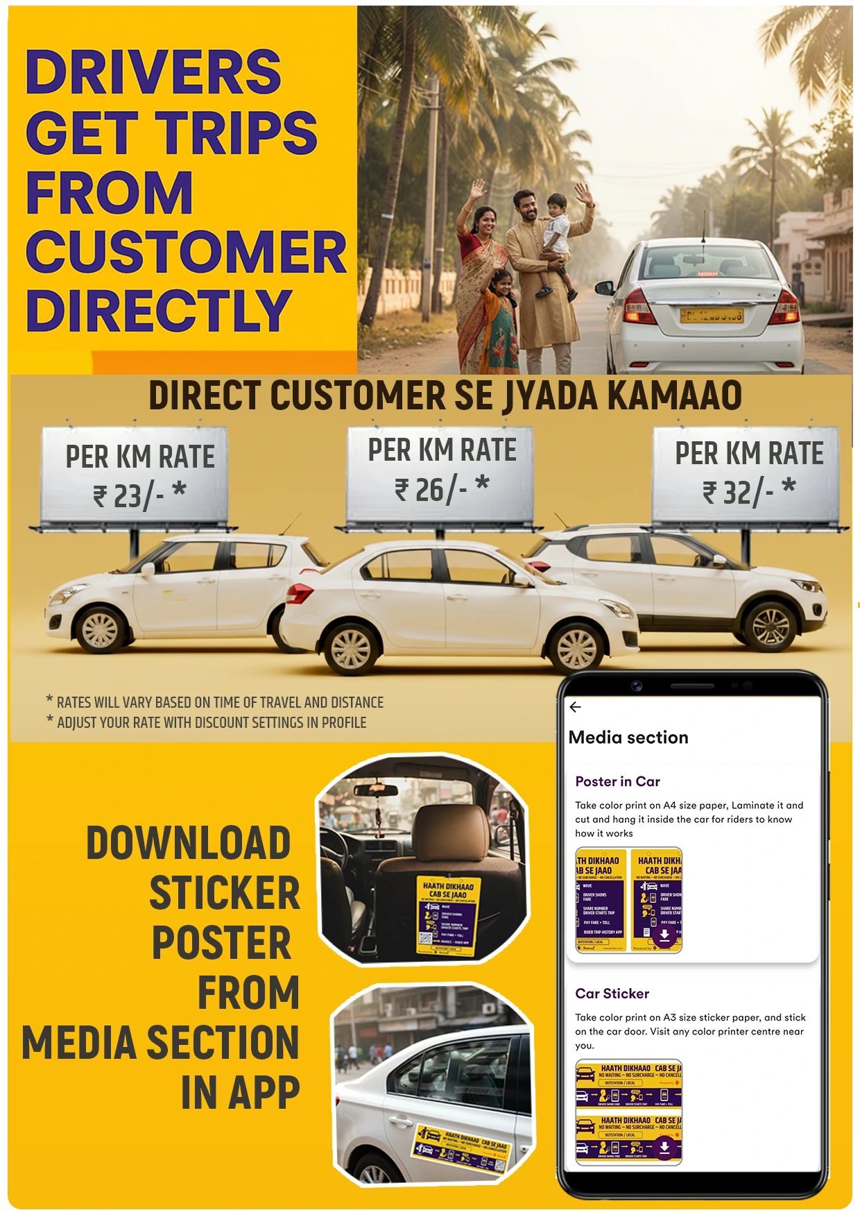 Swaraaj Driver app for drivers