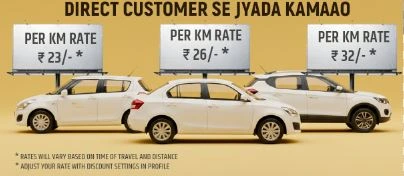 Swaraaj Rider advantages