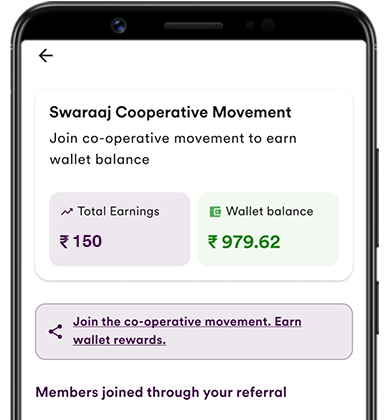 Swaraaj Co-Operative Movement — wallet balance cashback screen